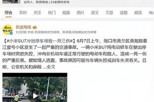 杜兰特：我感觉今晚的篮筐加盖了 大家得到不错的机会就是没投进